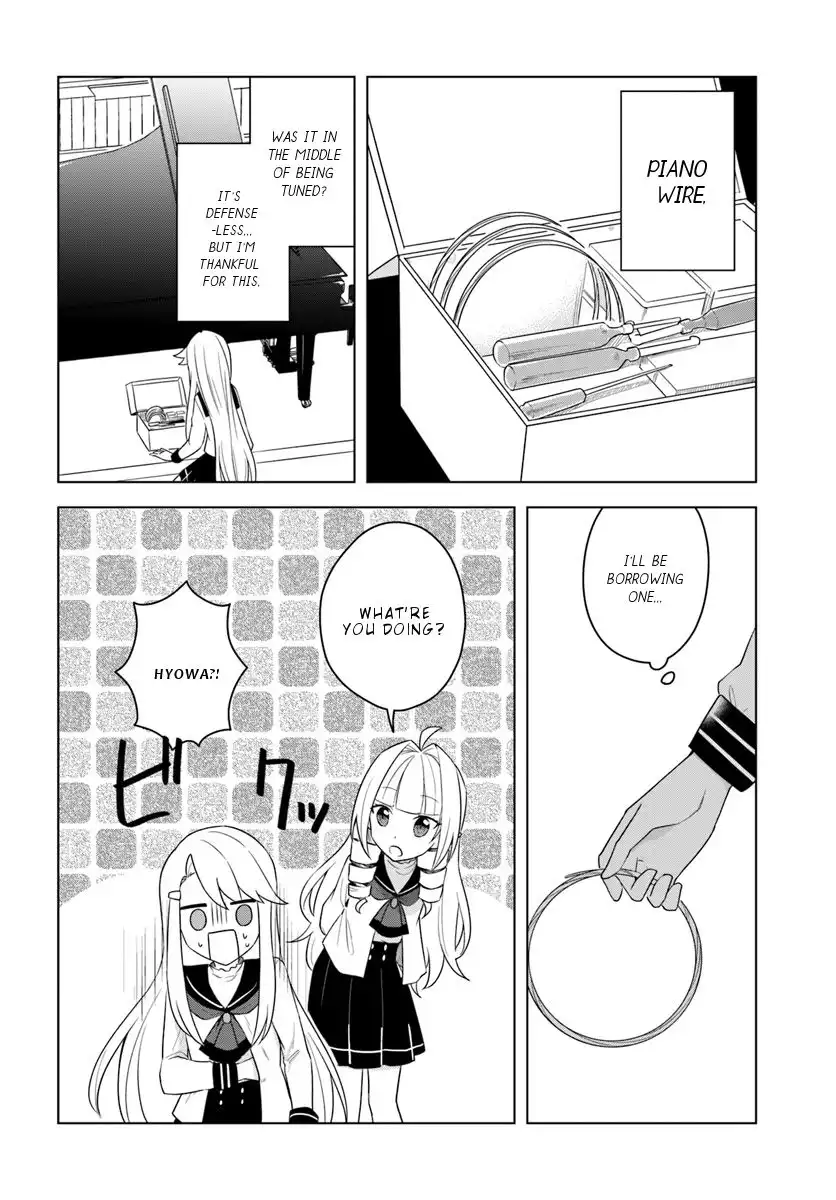 Eiyuu no Musume Toshite Umarekawatta Eiyuu wa Futatabi Eiyuu o Mezasu Chapter 15.1 7